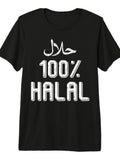 100% Halal Islamic Ramadan Fasting Muslim Premium Tri-Blend T-Shirt Ramadan 180gsm Cotton Round Neck Short Sleeve Men Casual T-Shirt